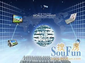 高考状元为何青睐计算机信息系统集成专业